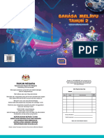 Bahasa Melayu t2 SJK - 1 DRP 2
