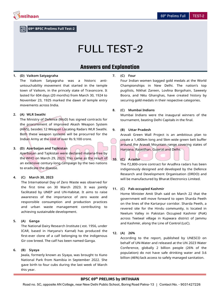 Bpsc Ka Full Form English Mein Kya Hoga