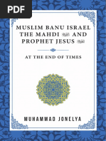 Download Twelve Signs of Army of Prophet Isa  Imam MahdiSigns of Army of Dajjal Lost Tribes of IsraelMisconceptions about signs of the end times by jonelya SN70575496 doc pdf