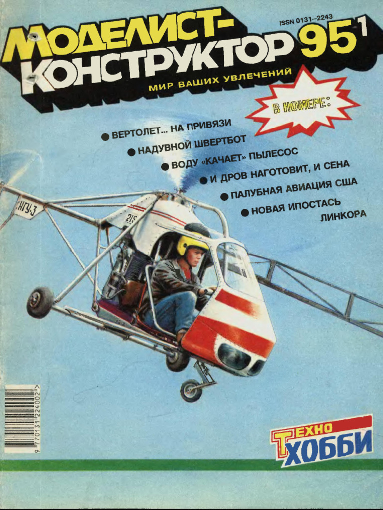 612 | PDF