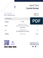 Transfer Receipt 5799388192560063006