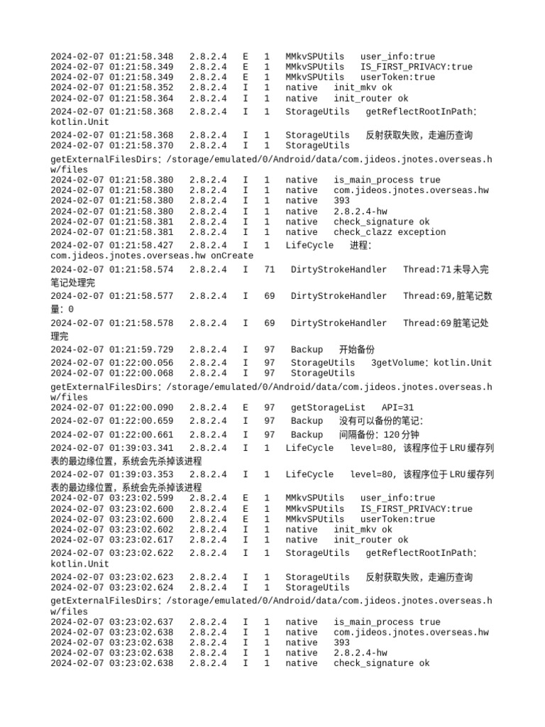 2024 02 07 78268497 Log Pdf