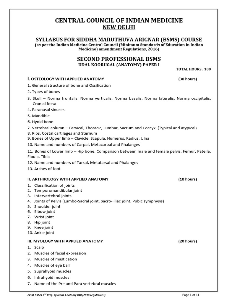 BSMS 2nd Year Anatomy Syllabus | PDF | Vein | Aorta