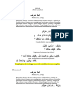 Matrikulasi Bahasa Arab Hiwar Tugas