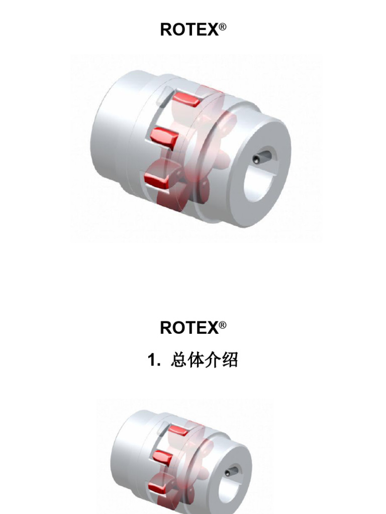 Rotex | PDF | Equipment | Machines
