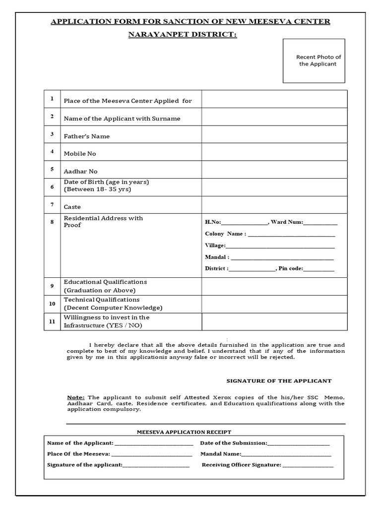 Application Form For Sanction of New Meeseva Center Narayanpet District