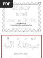 Download Dhikr Coloring Pages by api-3809234 SN7058273 doc pdf
