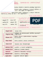 Składniki Chemiczne - Biologia