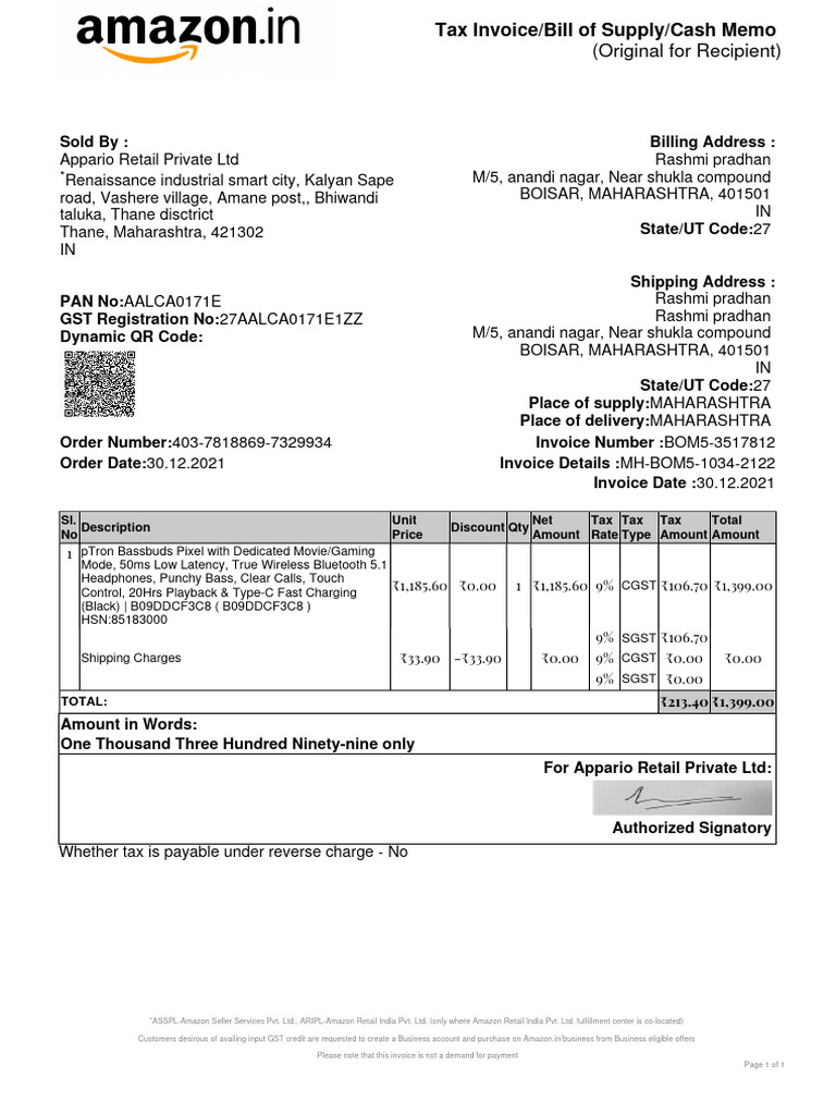 Invoice | PDF | Invoice | Government Finances