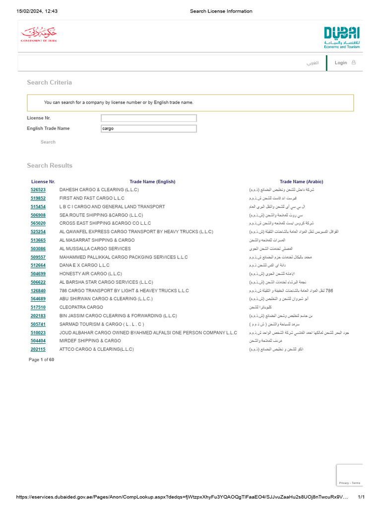 Search Criteria: You Can Search For A Company by License Number or by ...