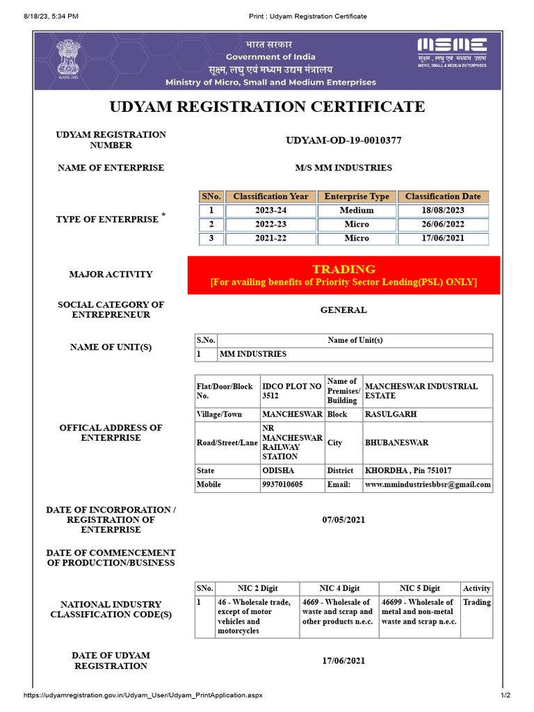 Udyam Registration Certificate Overview | PDF