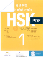 Giao Trinh Chuan HSK 1