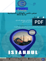Pack Istanbul 3