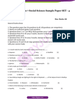 CBSE Class 7 Social Science Sample Paper SET 4