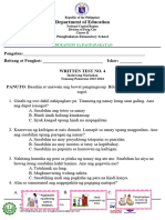 Q2 Written and Performance Test 4 in EsP