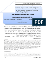 L'éthique Des Affaires Et La Responsabilité Sociale en Algérie - Cas de L'entreprise Nationale Des Peintures Et L'entreprise Schlumberger Algérie