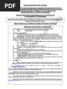 Zro Lucknow Recruitment Notification For Soldier Nursing Assistant 2024-25.