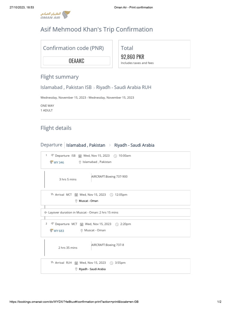 How Can I Check My Oman Air Ticket Confirmation
