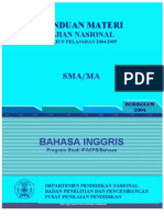 Download PM_SMA_IPA_b by api-3809387 SN7059524 doc pdf