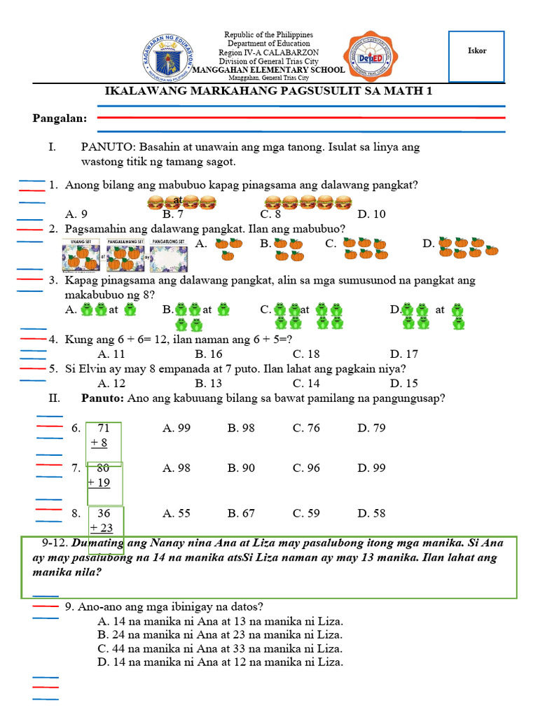 Math 1 2nd Quarter Exam Sy2023 2024 Pdf