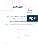 Evaluation of Employee Attitudes Towards Human Resource Policies in Educational Institutions Field Study at The Syrian Private University