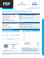 IR63 | PDF