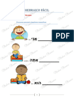 Exercícios Iniciantes 0003