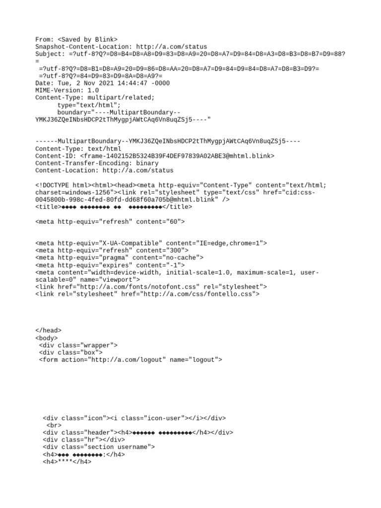 pdf-graphic-design-software