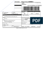 Ups 1Z219Y8R0410799551: Shipment Receipt/Shipping Information (Shipper'Scopy/お客様控え）