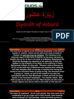 Ziyarat Ashura and Dua Alqama Eng Urdu