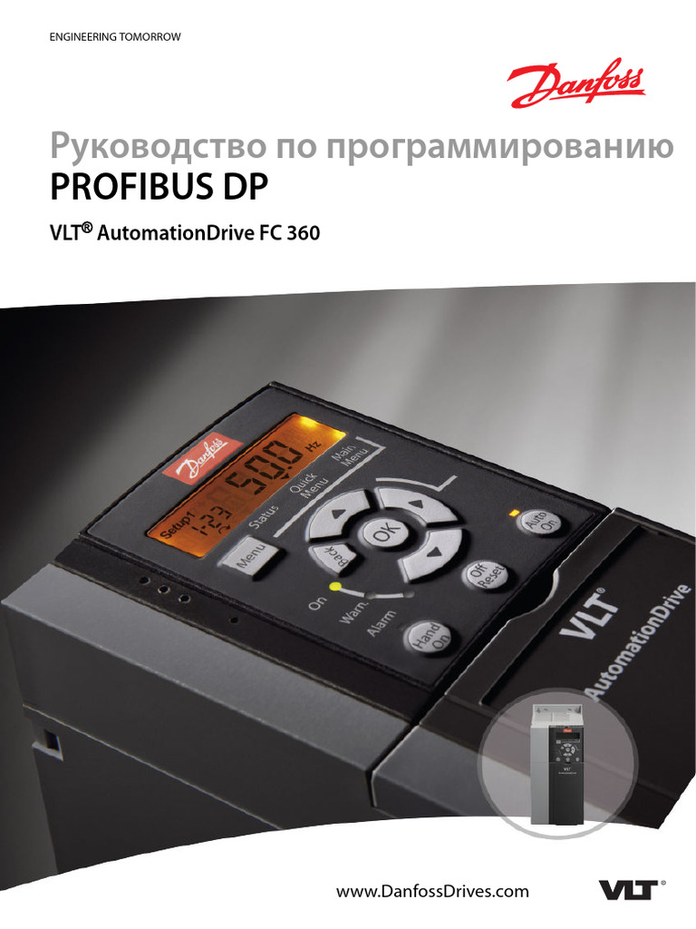 MG06F150 Programming Guide PROFIBUS DP For 360 | PDF