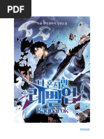 Solo Leveling Ragnarok - C001-070 (Animeshoy12)