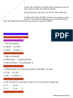 Mix Questions 1000 MCQ Answer