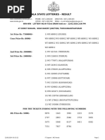 Kerala State Lotteries - Result: 1st Prize Rs:7500000/-Cons Prize-Rs:8000