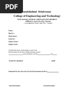 Daa Lab Manual