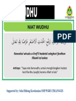 NIAT WUDHU