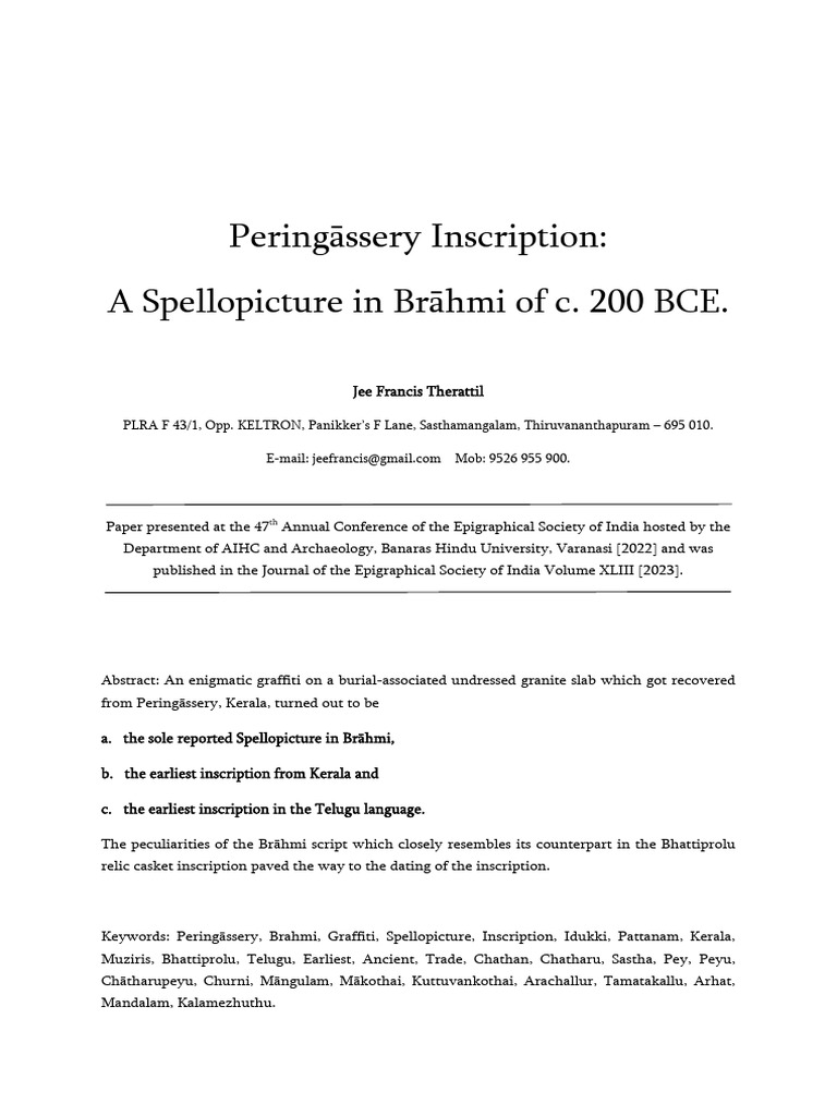 Peringāssery Inscription: A Spellopicture in Brāhmi of C. 200 BCE. | PDF