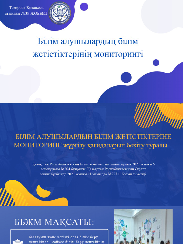 Қыздардың фантастикалық порнофотосуреттері