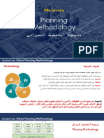 Planning Methodolgy