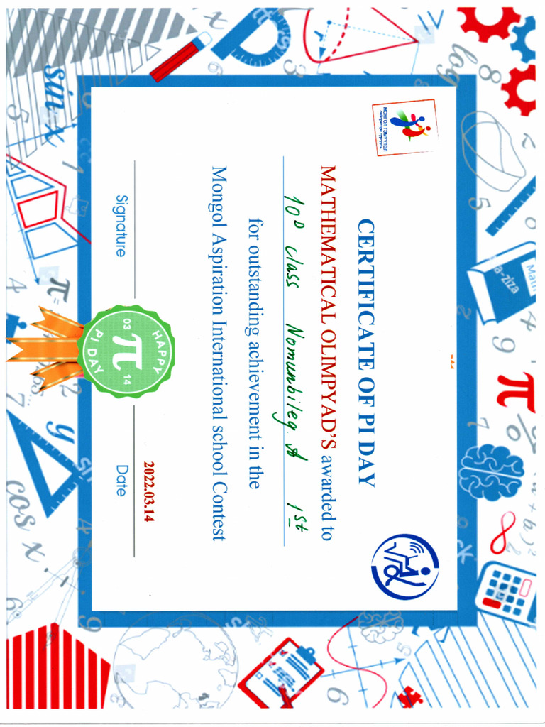 Pi Day | PDF