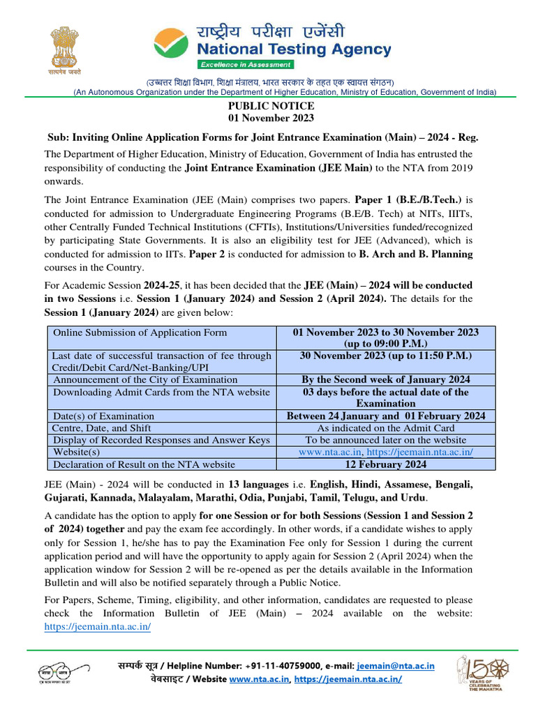 JEE Main 2024 Session 1 Registration | PDF | Higher Education | Tests