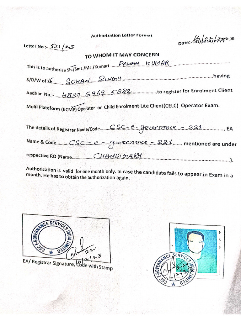 Authorization | PDF