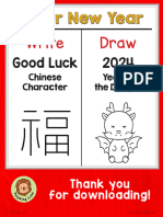 Draw Write: Lunar New Year