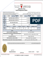 Certificate 148390 1