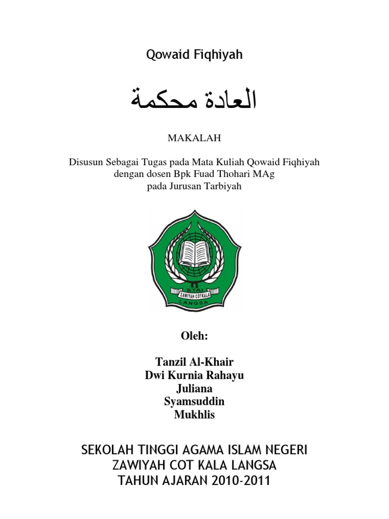 Makalah Qawaid Fiqhiyyah Adatu Muhkamah