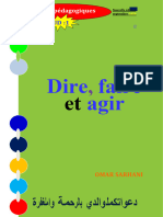 جذاذات Dire Faire Et Agir للمستوى الأول ابتدائي PDF نموذج 1