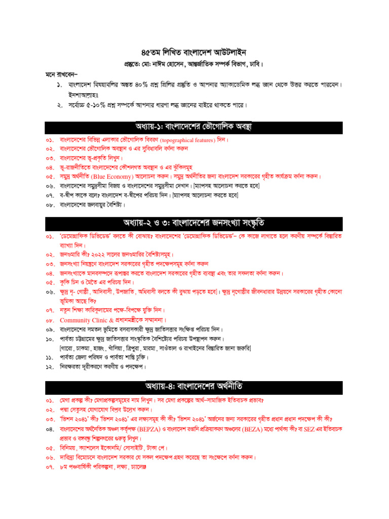 45 Written Final Outline Pdf