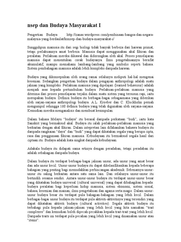 E Folio Pep Pages 1 19 Flip Pdf Download Fliphtml5