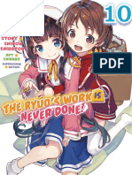 (Bakadame - Com) Ryuuou No Oshigoto Vol 10