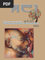 Yangi jinsiy demotivatorlar